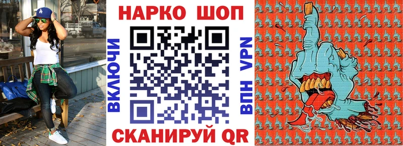 Какие есть наркотики Берёзовка ГАШ  Канабис  Меф 