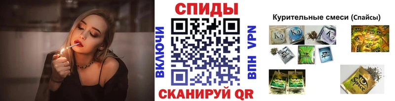 БУТИРАТ BDO 33%  Берёзовка 