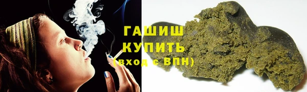 apvp Абинск