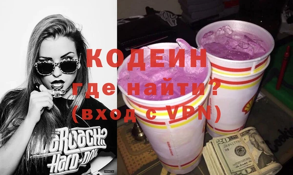 apvp Абинск