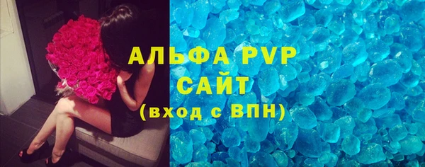 герыч Алексин