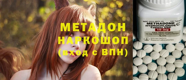 герыч Алексин