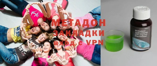 ГАЛЛЮЦИНОГЕННЫЕ ГРИБЫ Алзамай