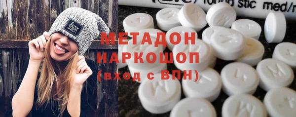 ГАЛЛЮЦИНОГЕННЫЕ ГРИБЫ Алзамай