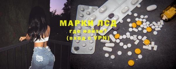 мефедрон мука Абаза