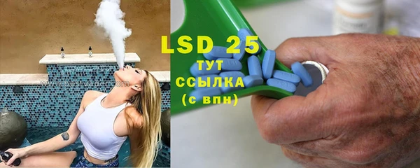 каннабис Абдулино