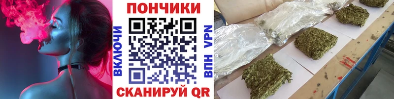 ссылка на мегу рабочий сайт  Берёзовка  Канабис SATIVA & INDICA  купить наркотик 